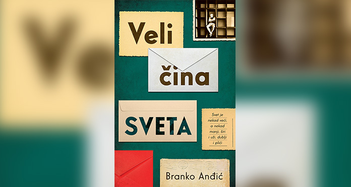 Veličina sveta
